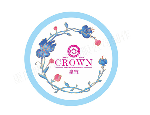 決(bio)